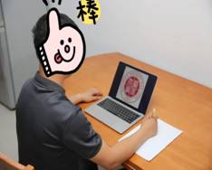 微信图片_20200505114408.jpg