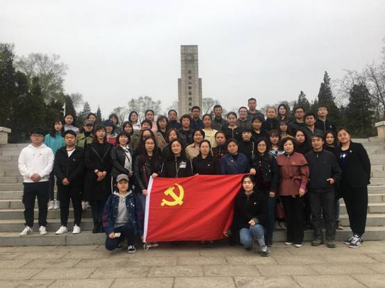 微信图片_20190424194216