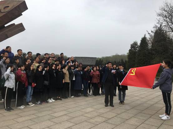 微信图片_20190424194209